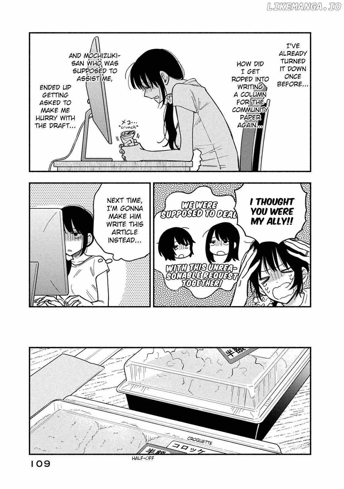 A Rare Marriage: How to Grill Our Love Chapter 86 - Page 5