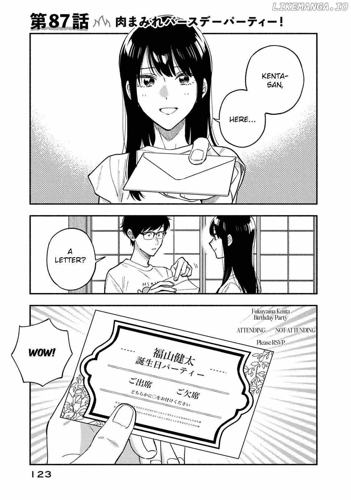 A Rare Marriage: How to Grill Our Love Chapter 87 - Page 1