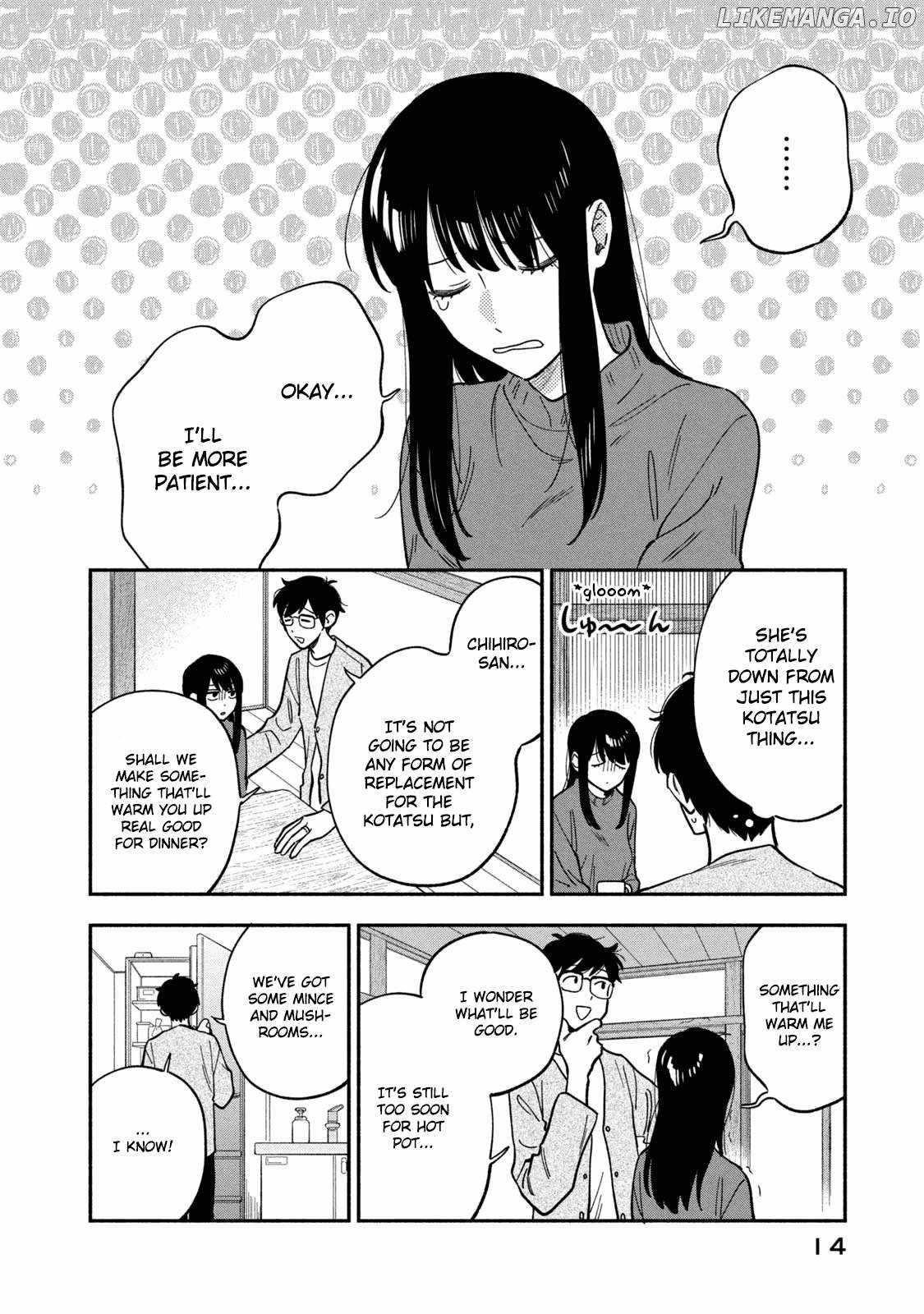 A Rare Marriage: How to Grill Our Love Chapter 89 - Page 16