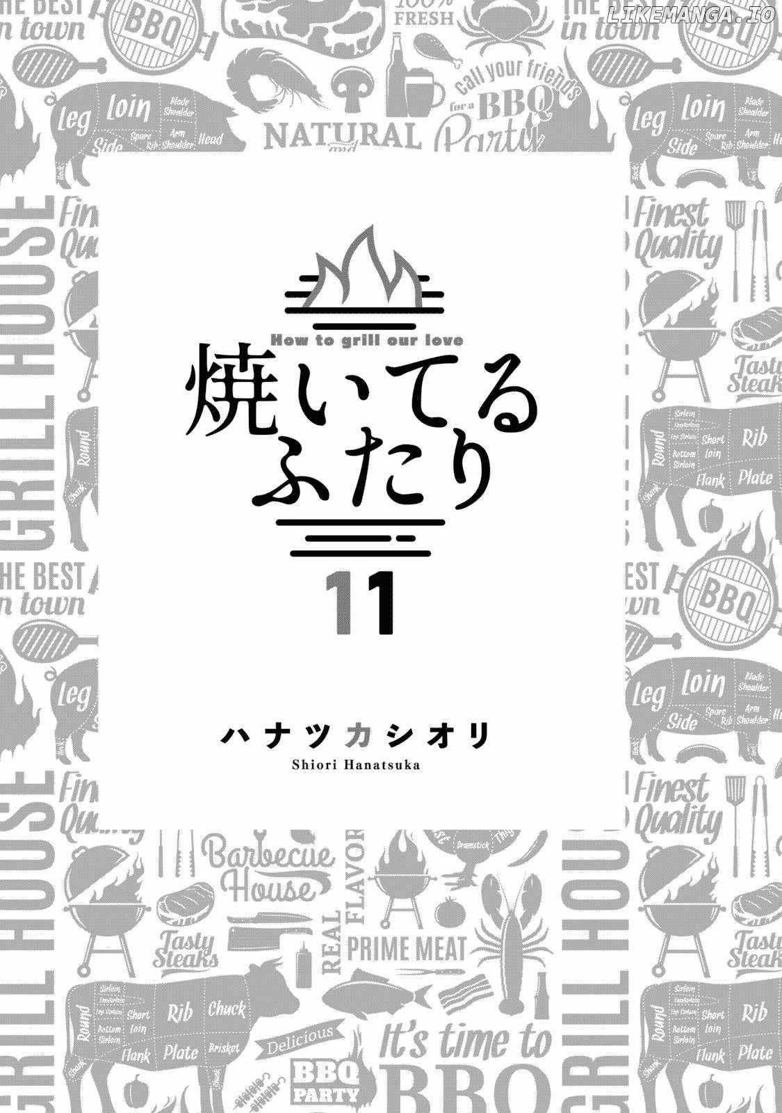 A Rare Marriage: How to Grill Our Love Chapter 89 - Page 2