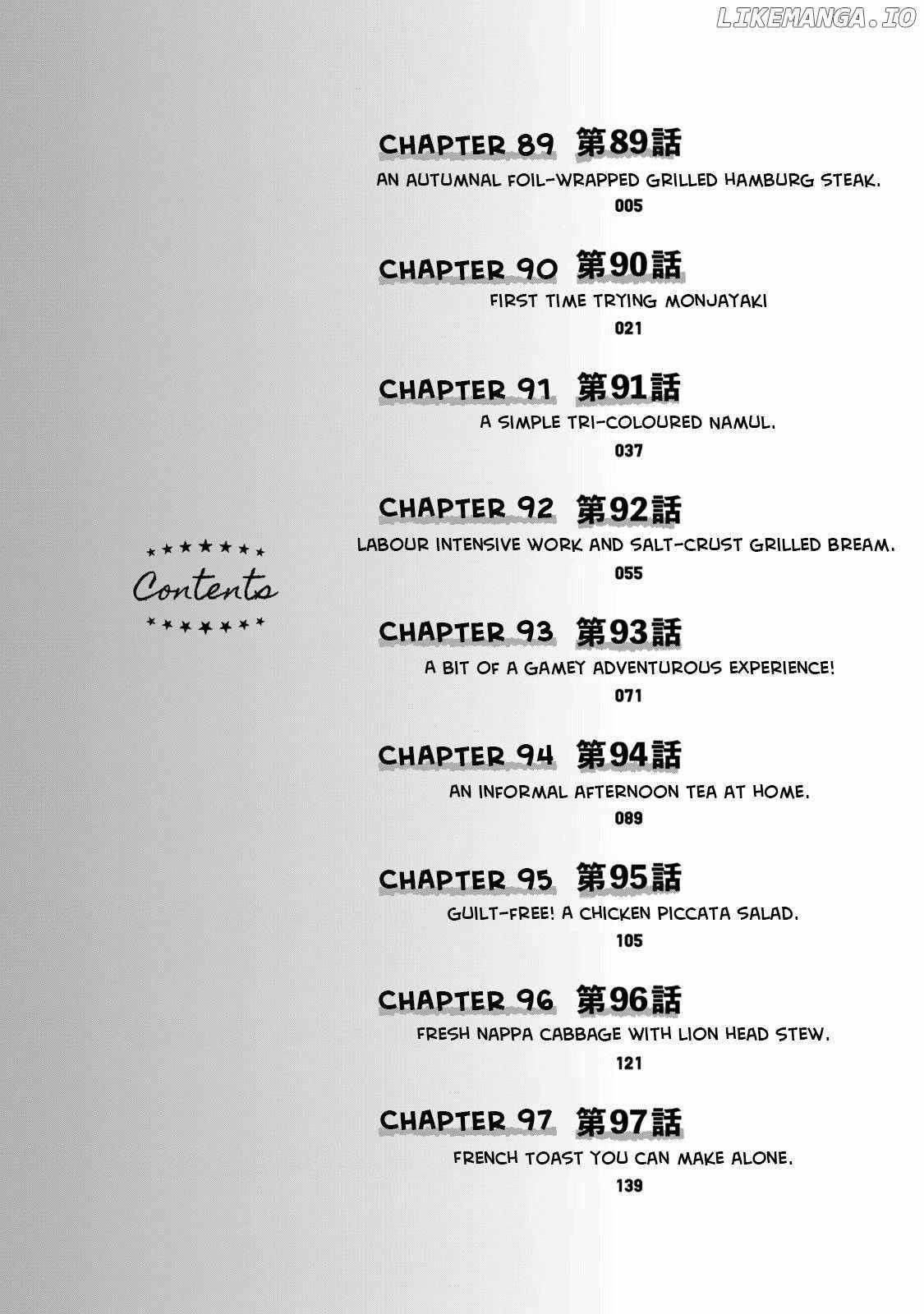 A Rare Marriage: How to Grill Our Love Chapter 89 - Page 5