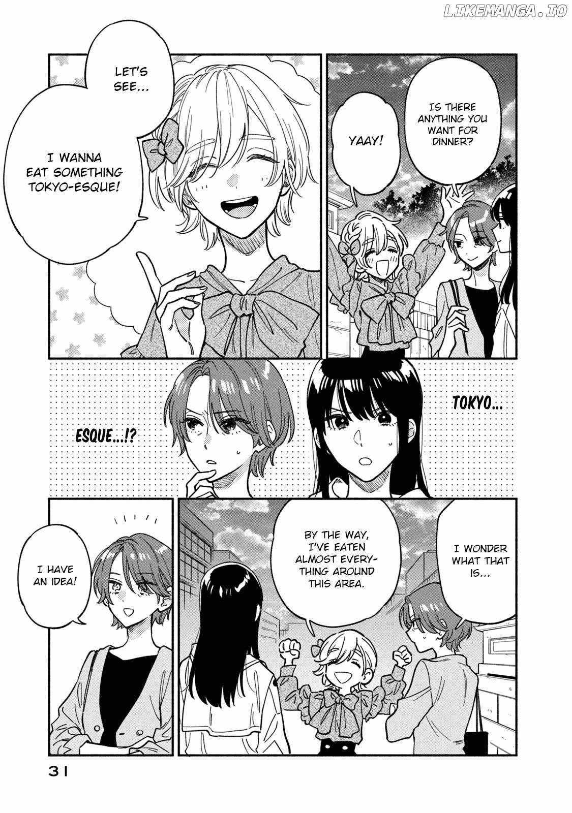 A Rare Marriage: How to Grill Our Love Chapter 90 - Page 11