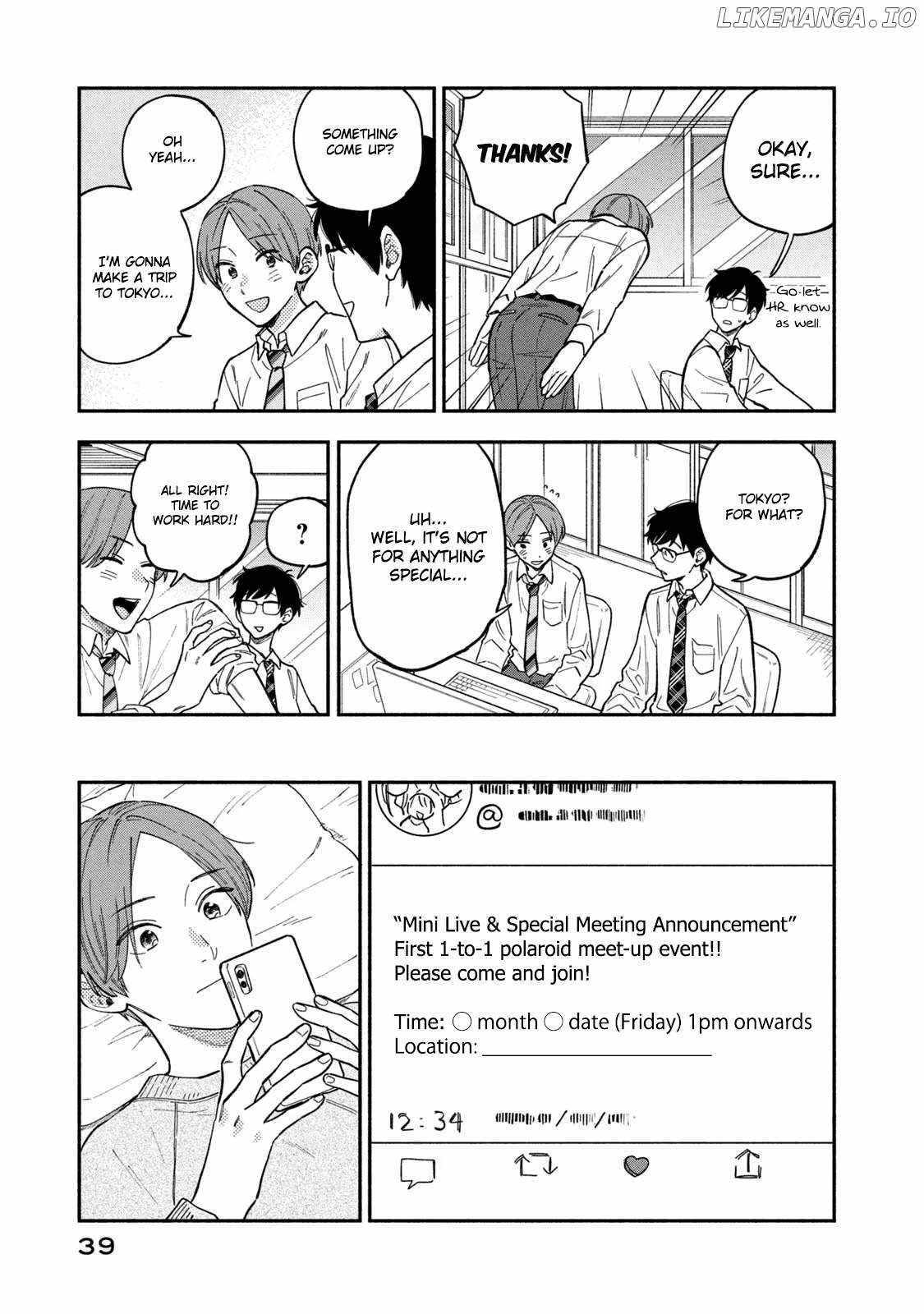 A Rare Marriage: How to Grill Our Love Chapter 91 - Page 3