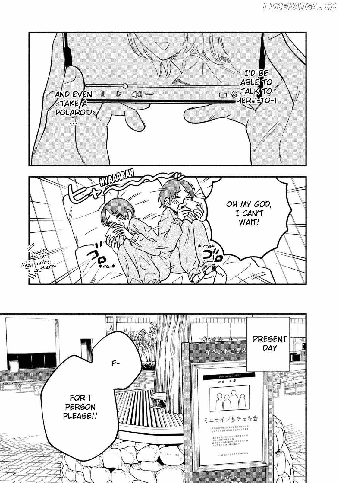 A Rare Marriage: How to Grill Our Love Chapter 91 - Page 5