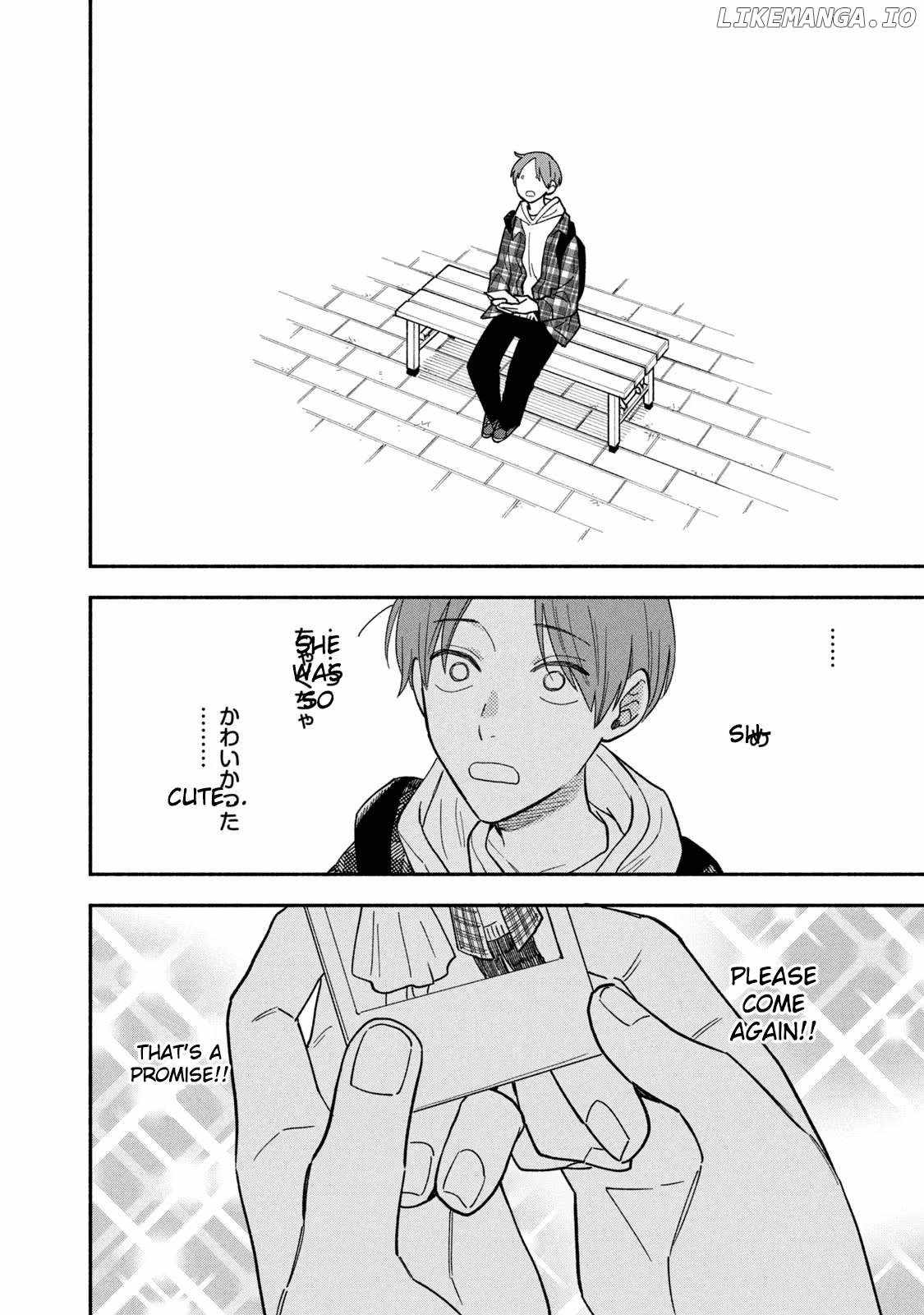 A Rare Marriage: How to Grill Our Love Chapter 91 - Page 8