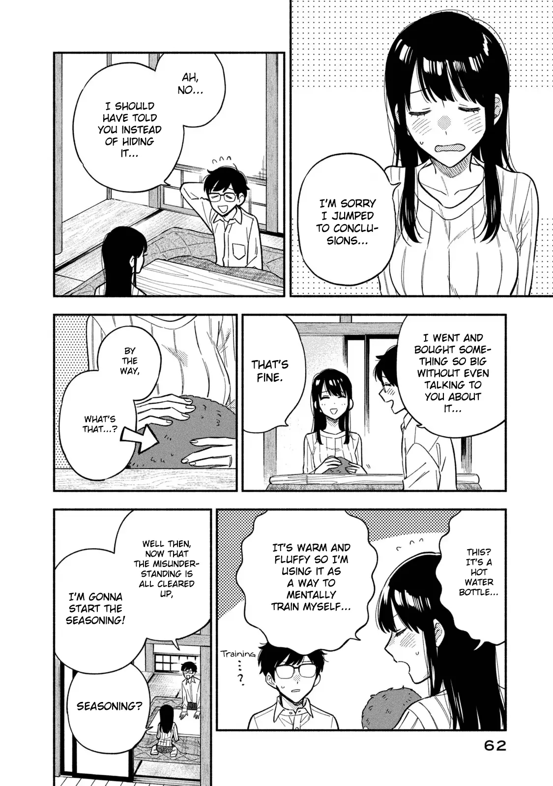 A Rare Marriage: How to Grill Our Love Chapter 92 - Page 8