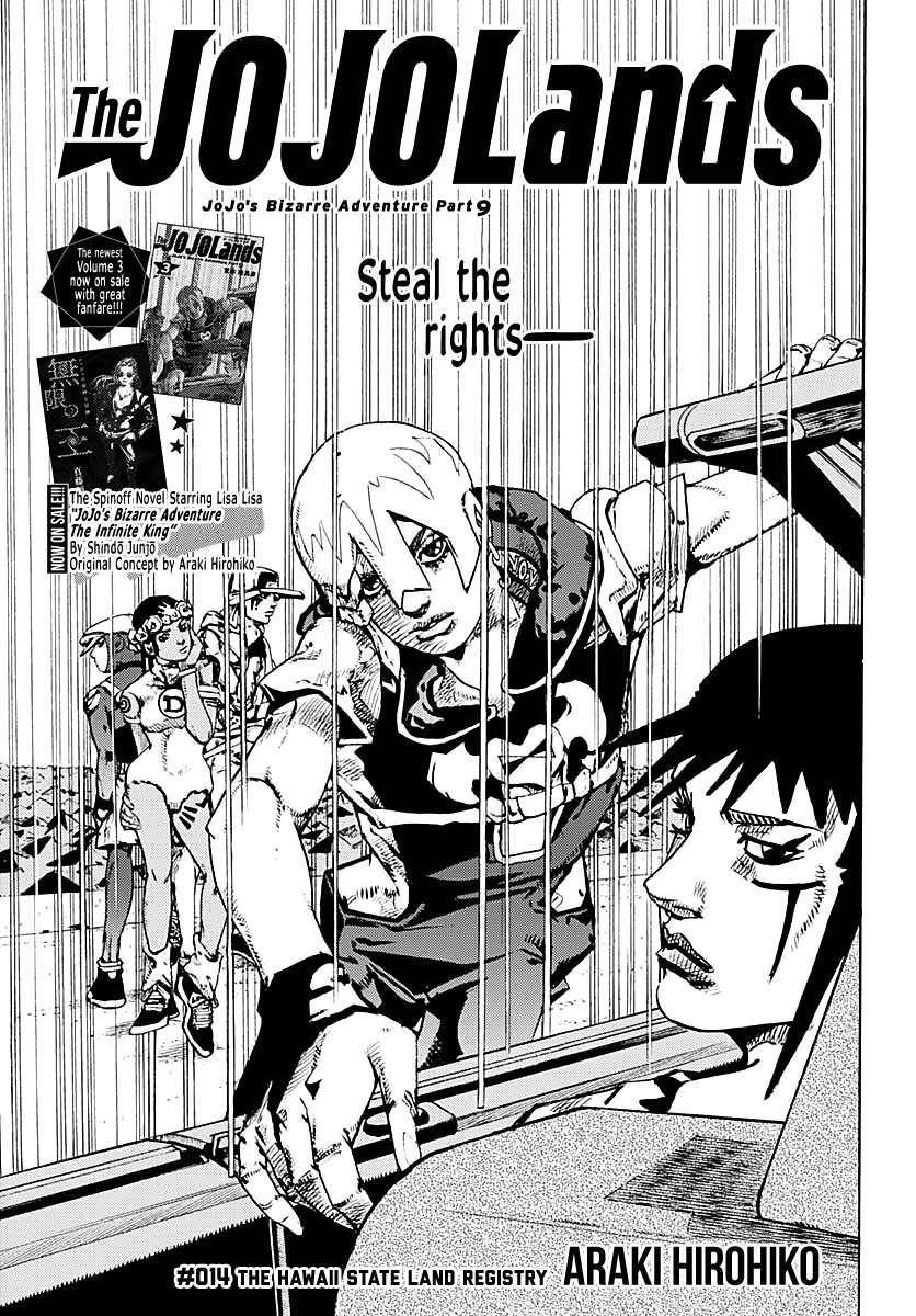 Jojo’s Bizarre Adventure Part 9 – The Jojolands Chapter 14 - Page 2