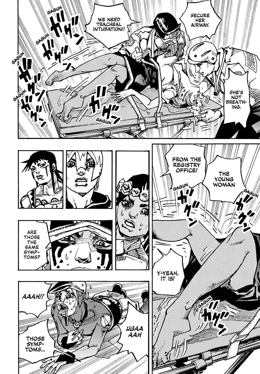 Jojo’s Bizarre Adventure Part 9 – The Jojolands Chapter 15 - Page 18