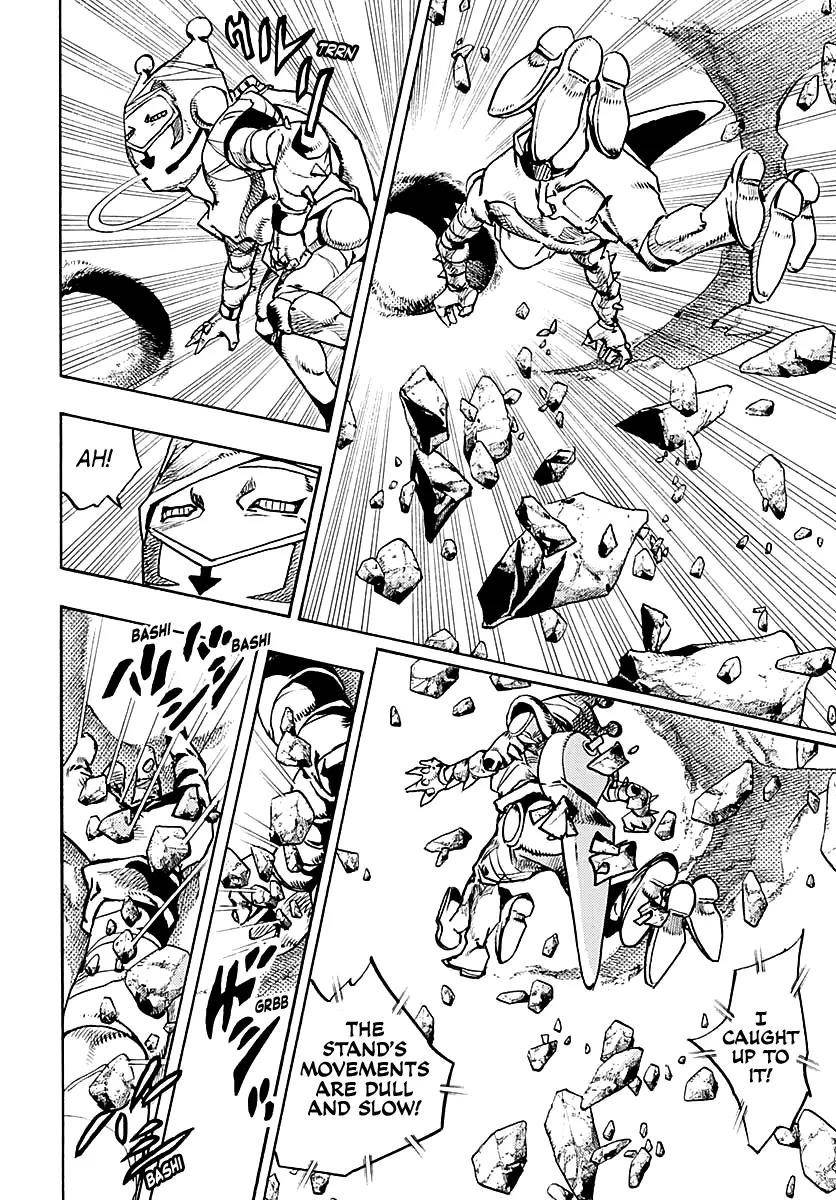 Jojo’s Bizarre Adventure Part 9 – The Jojolands Chapter 15 - Page 27