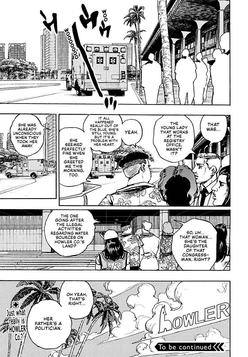 Jojo’s Bizarre Adventure Part 9 – The Jojolands Chapter 15 - Page 34
