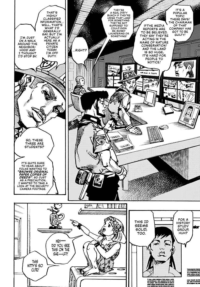 Jojo’s Bizarre Adventure Part 9 – The Jojolands Chapter 16 - Page 22