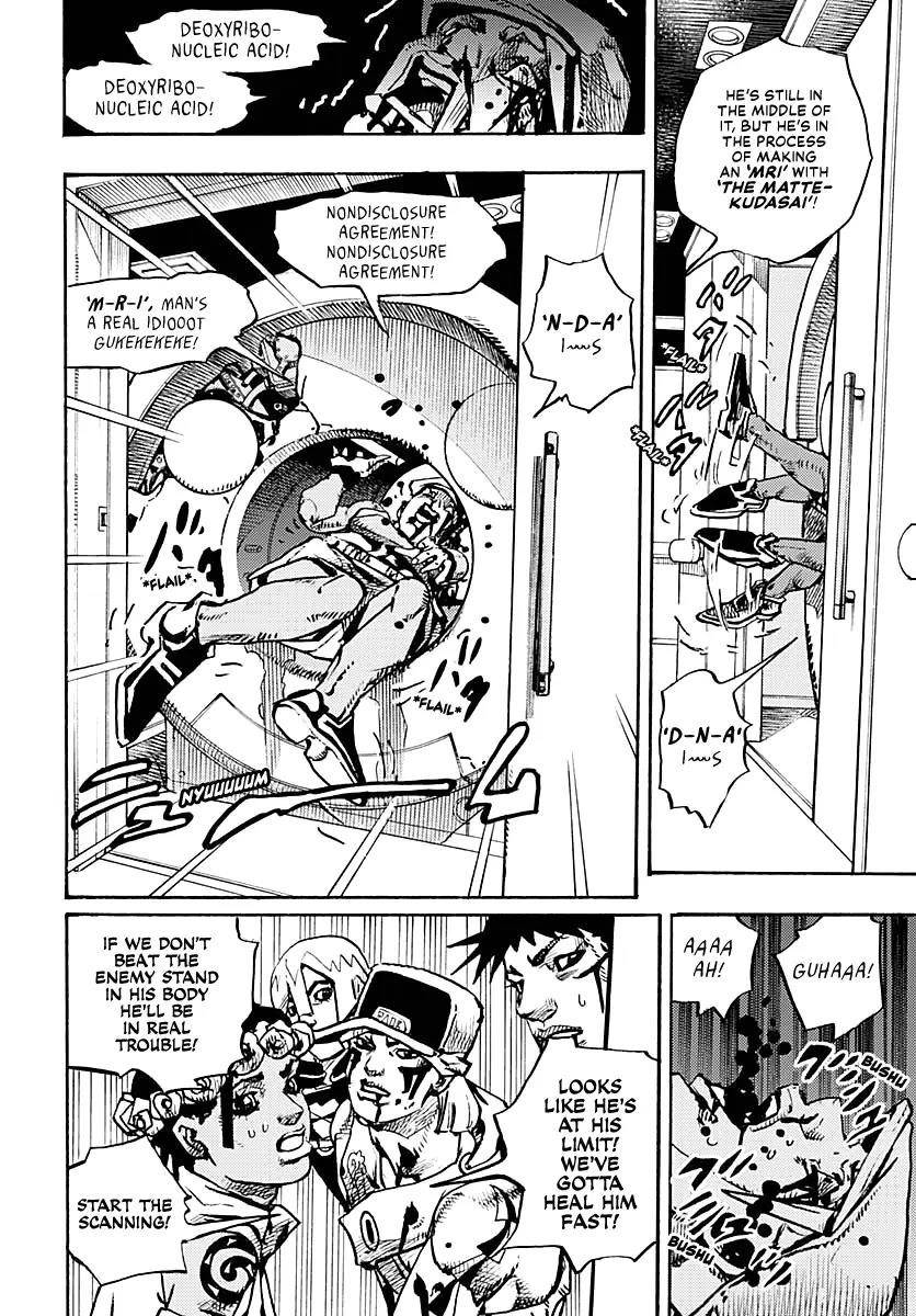 Jojo’s Bizarre Adventure Part 9 – The Jojolands Chapter 18 - Page 16