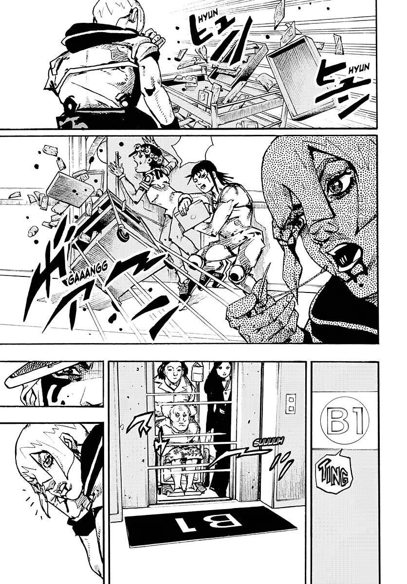 Jojo’s Bizarre Adventure Part 9 – The Jojolands Chapter 18 - Page 21