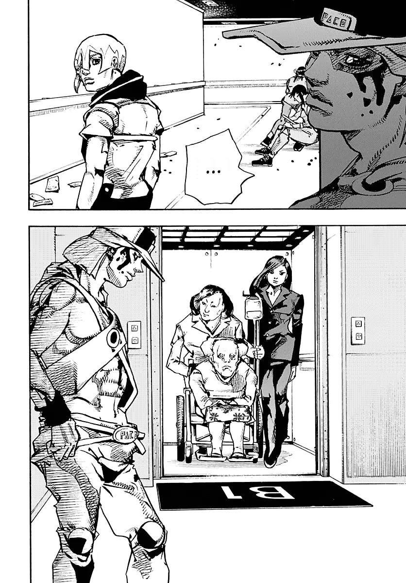 Jojo’s Bizarre Adventure Part 9 – The Jojolands Chapter 18 - Page 22