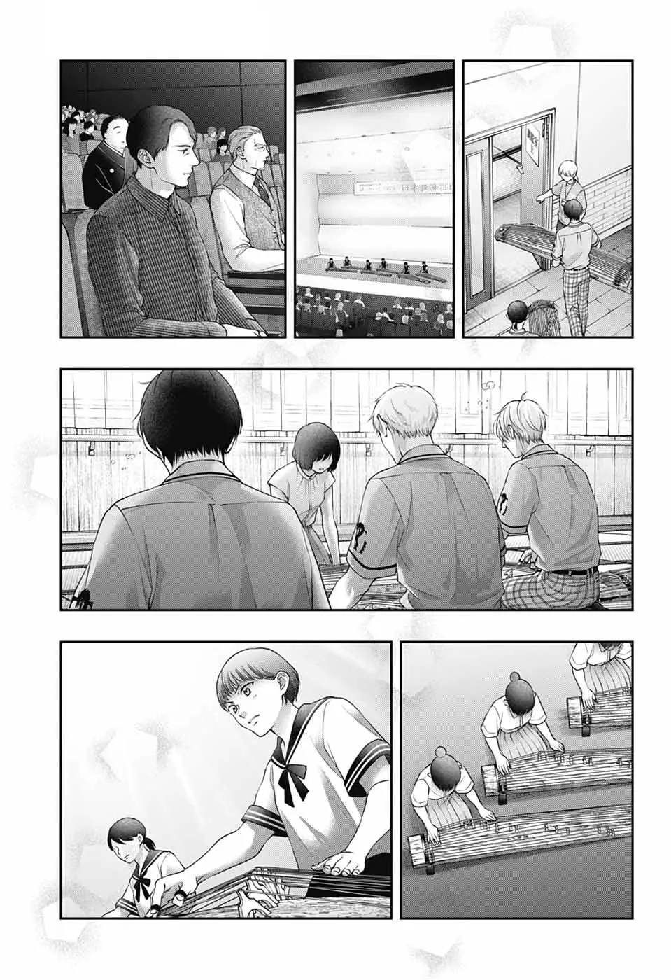 Kono Oto Tomare! Chapter 136 - Page 12