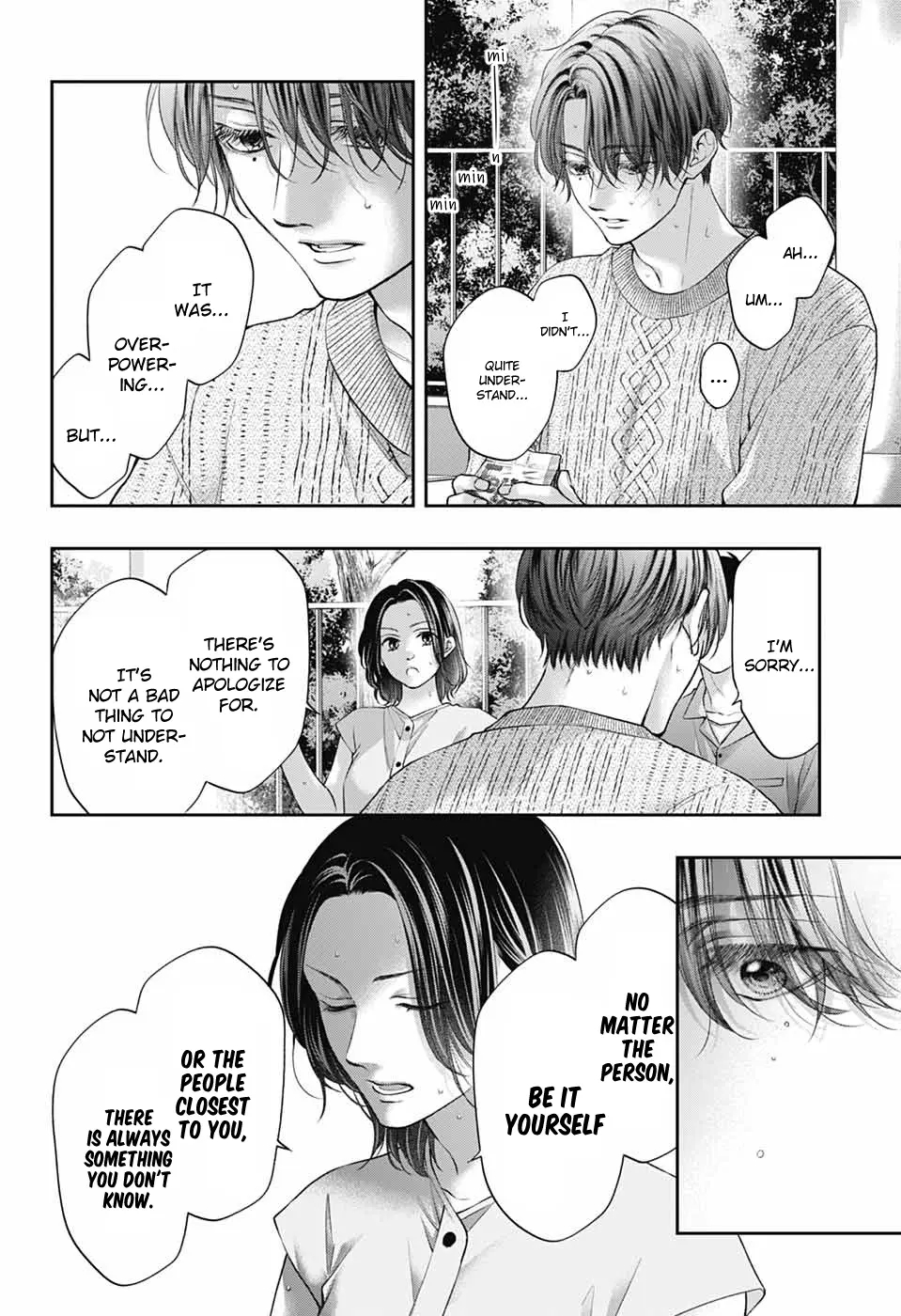 Kono Oto Tomare! Chapter 136 - Page 17