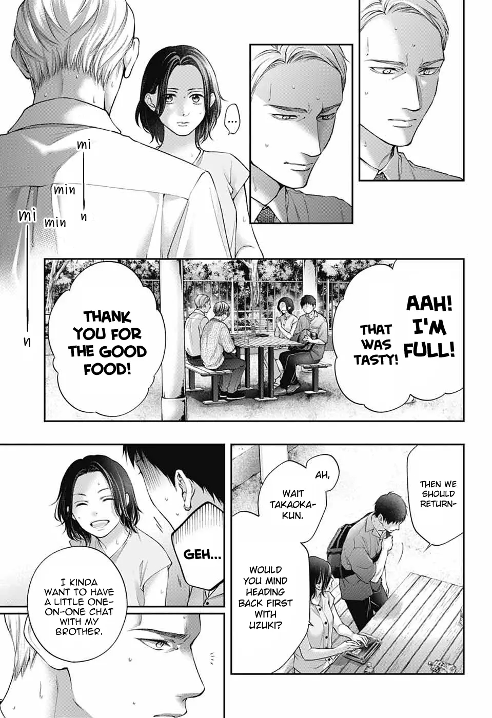 Kono Oto Tomare! Chapter 136 - Page 18