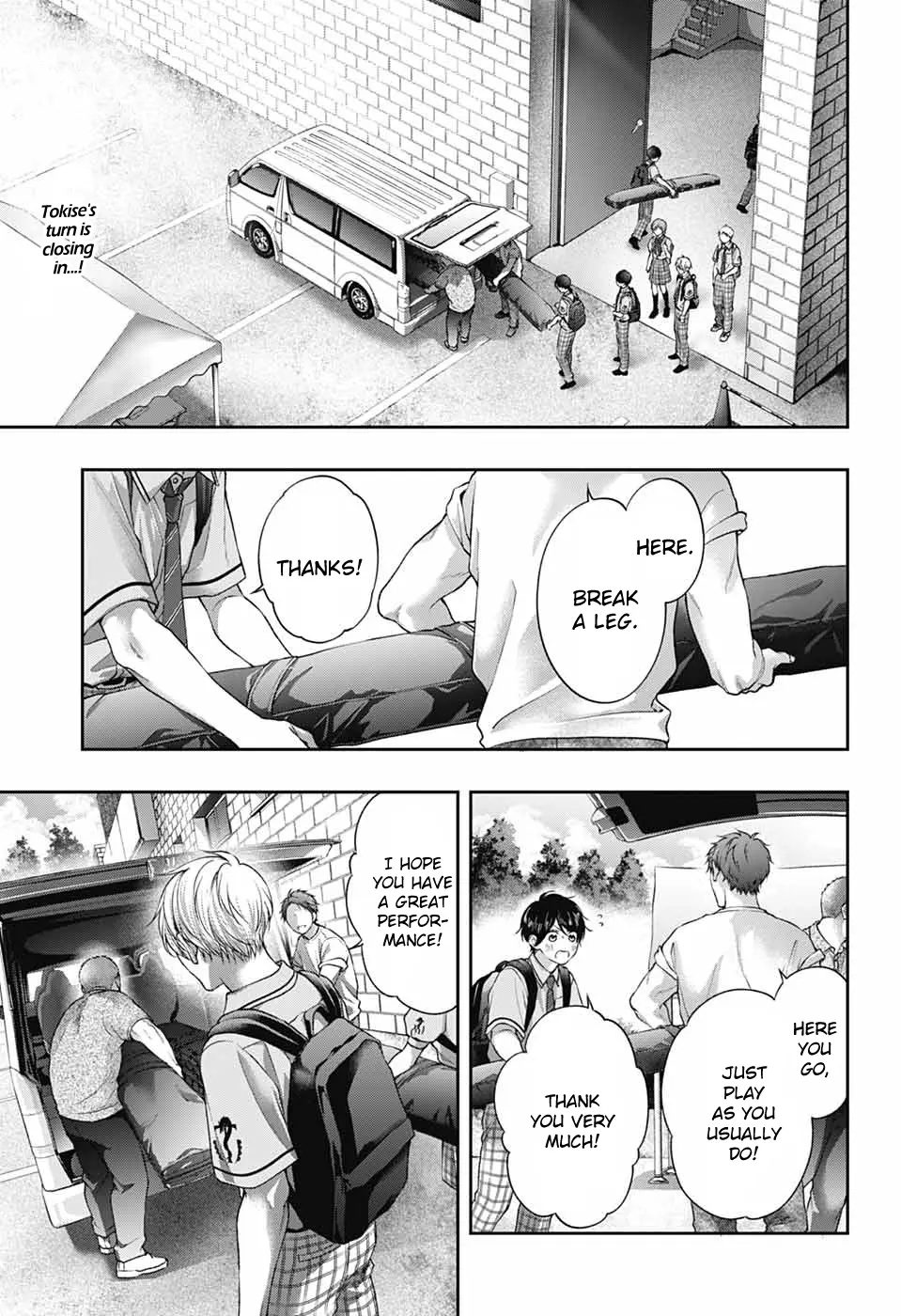 Kono Oto Tomare! Chapter 136 - Page 2