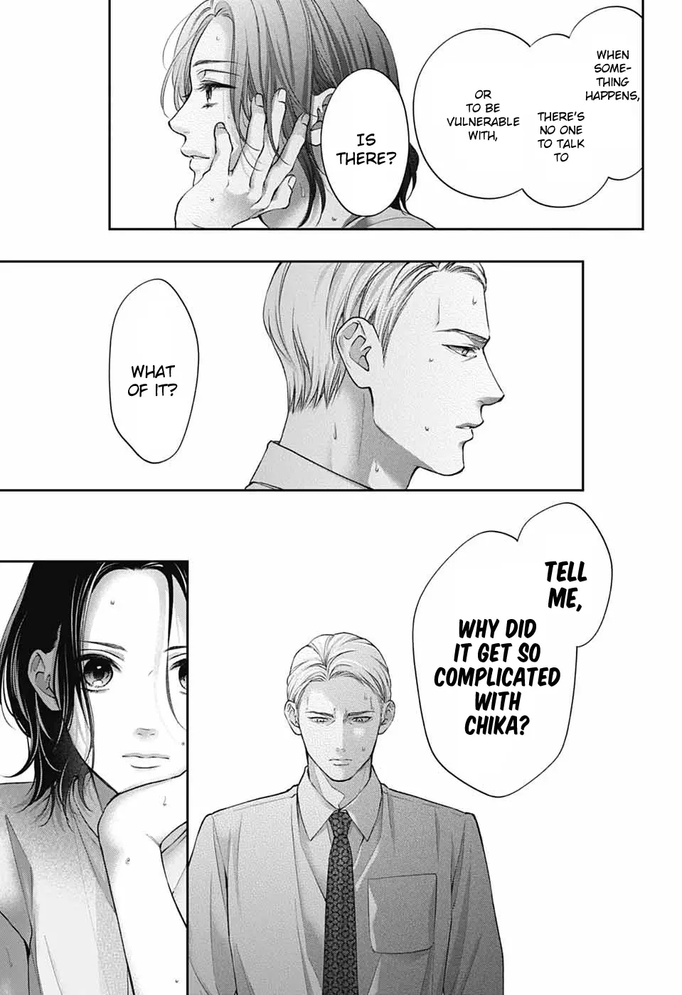 Kono Oto Tomare! Chapter 136 - Page 20