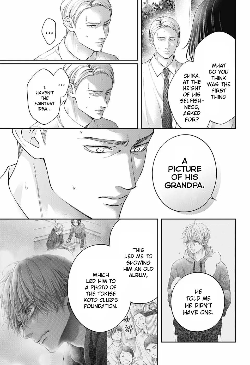 Kono Oto Tomare! Chapter 136 - Page 22