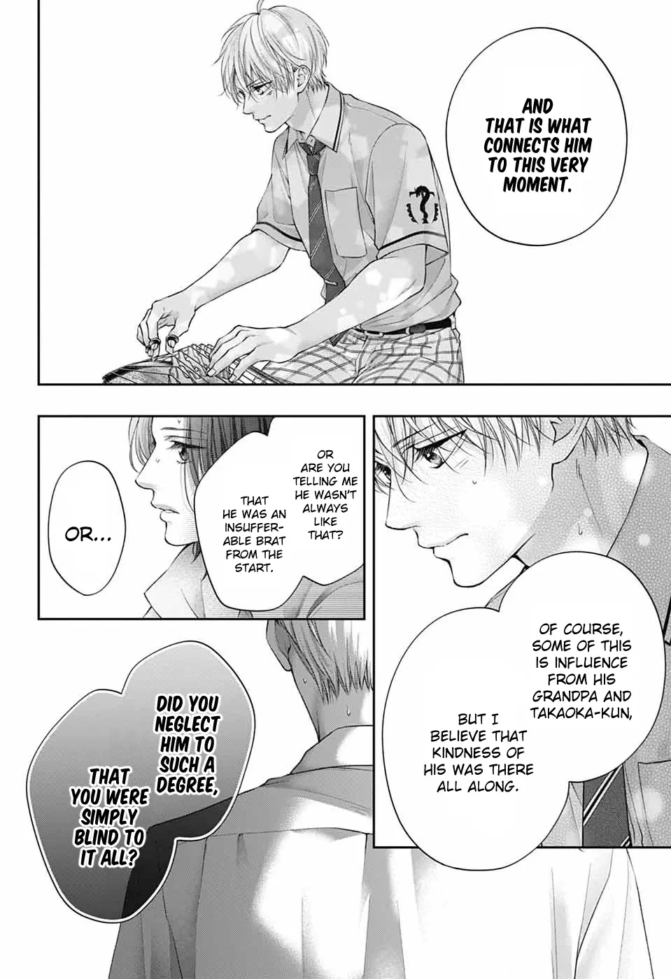 Kono Oto Tomare! Chapter 136 - Page 23