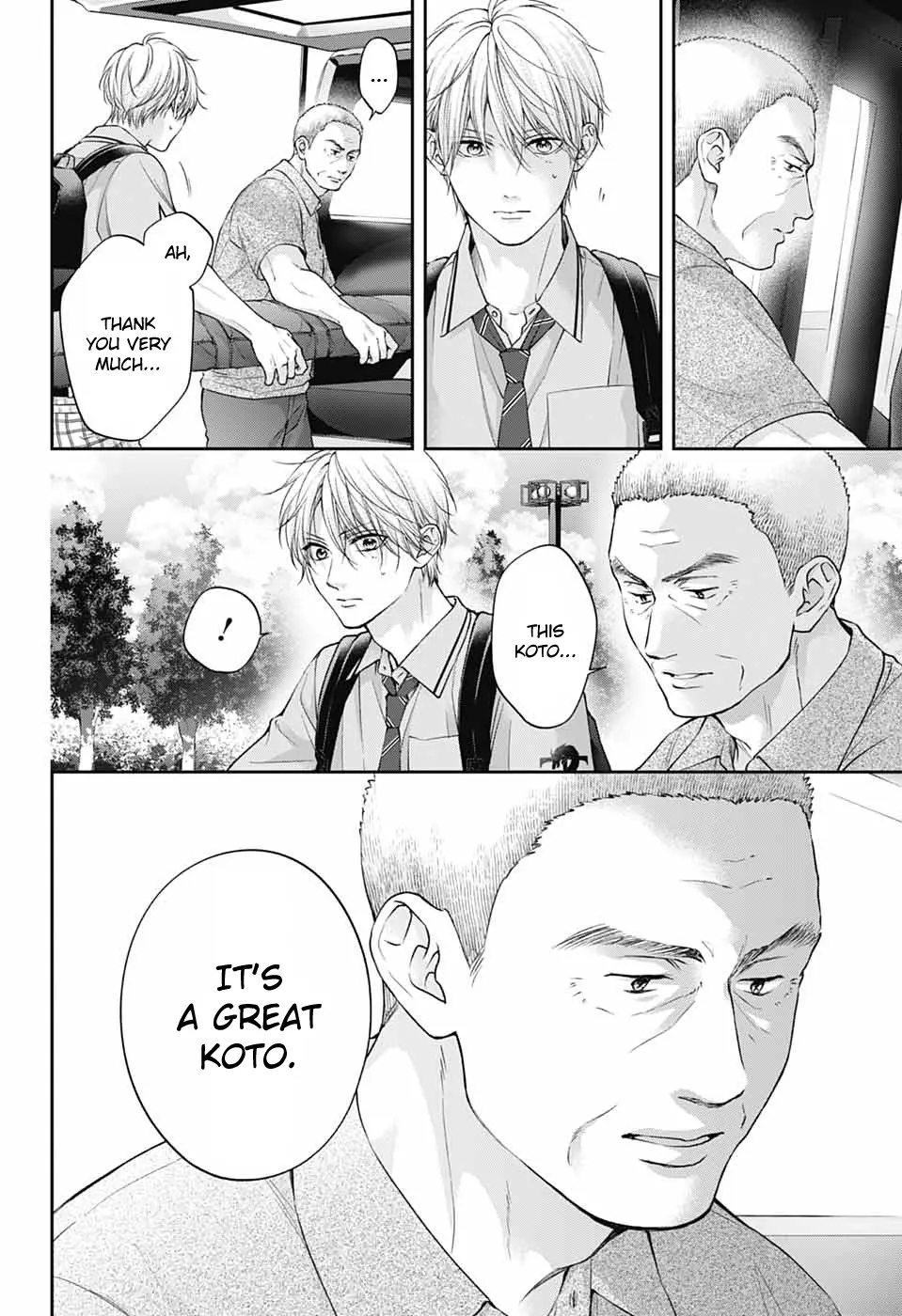 Kono Oto Tomare! Chapter 136 - Page 3