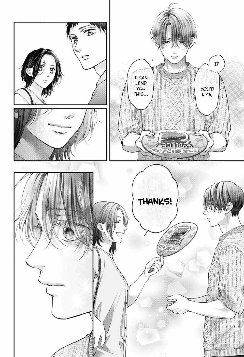 Kono Oto Tomare! Chapter 136 - Page 35
