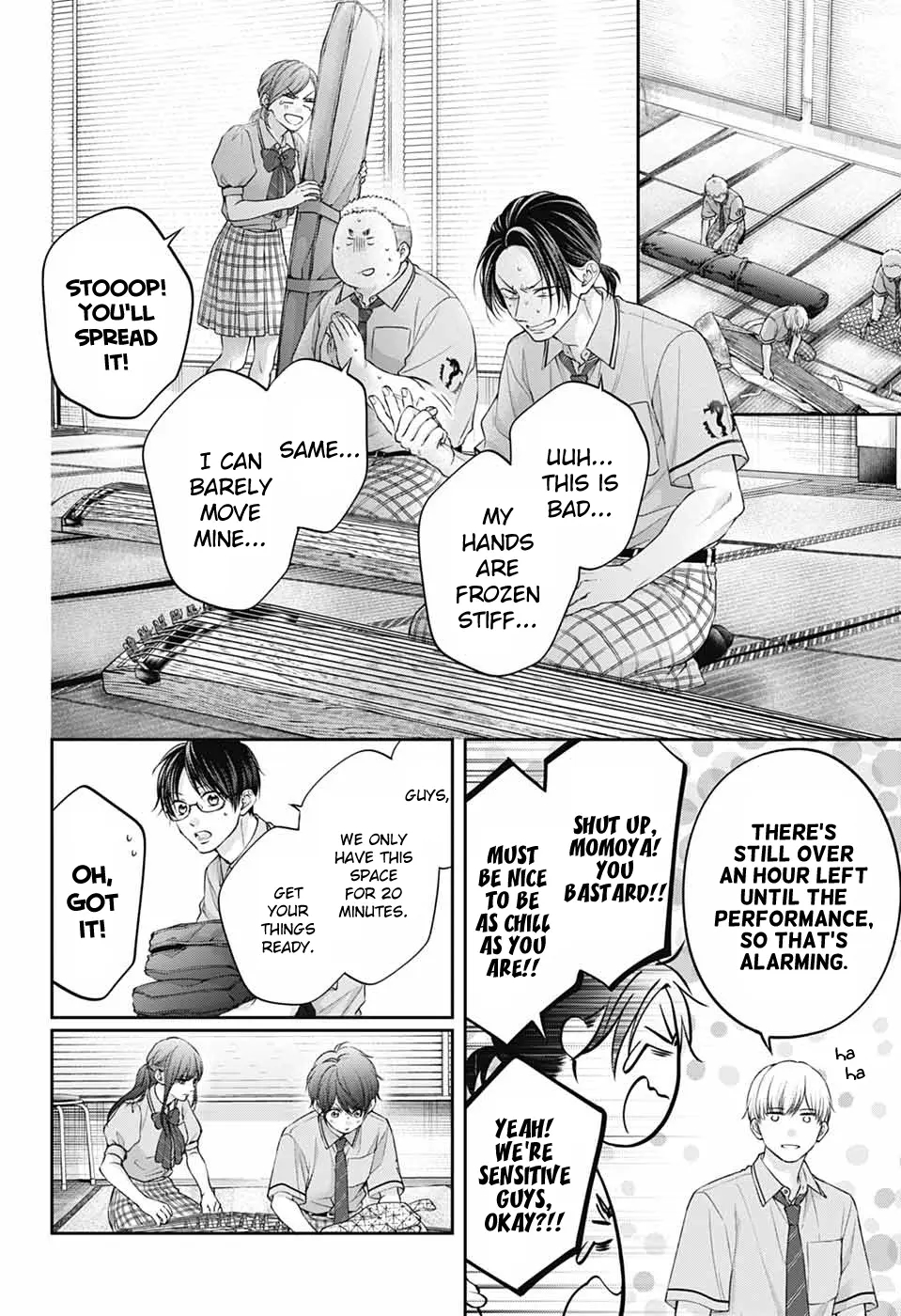 Kono Oto Tomare! Chapter 136 - Page 7