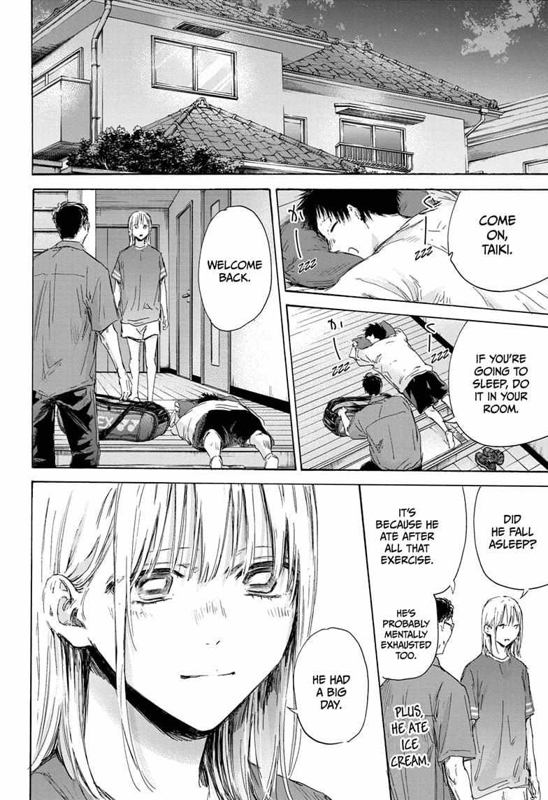 Blue Box Chapter 155 - Page 18