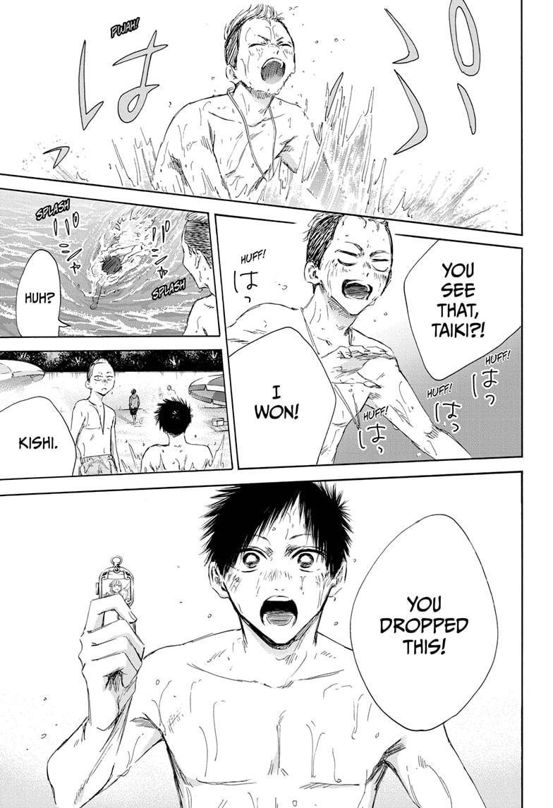 Blue Box Chapter 158 - Page 15