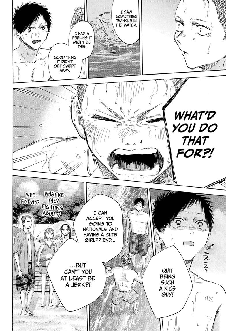 Blue Box Chapter 158 - Page 16