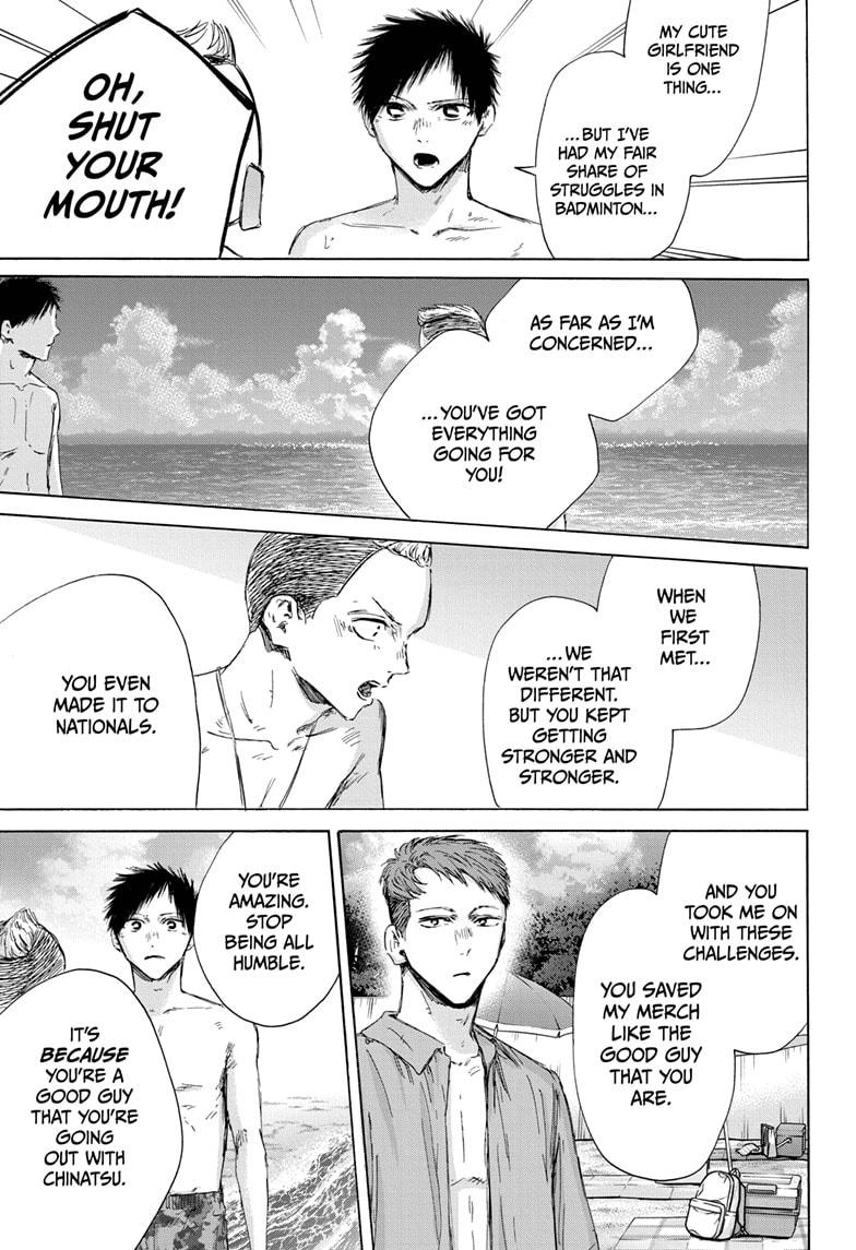 Blue Box Chapter 158 - Page 17