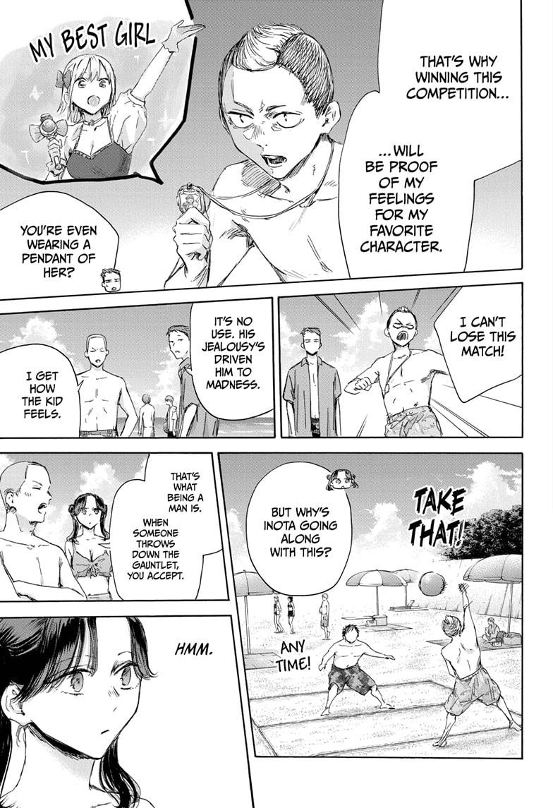 Blue Box Chapter 158 - Page 7