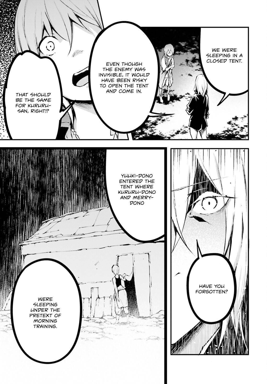 LV999 no Murabito Chapter 70 - Page 21