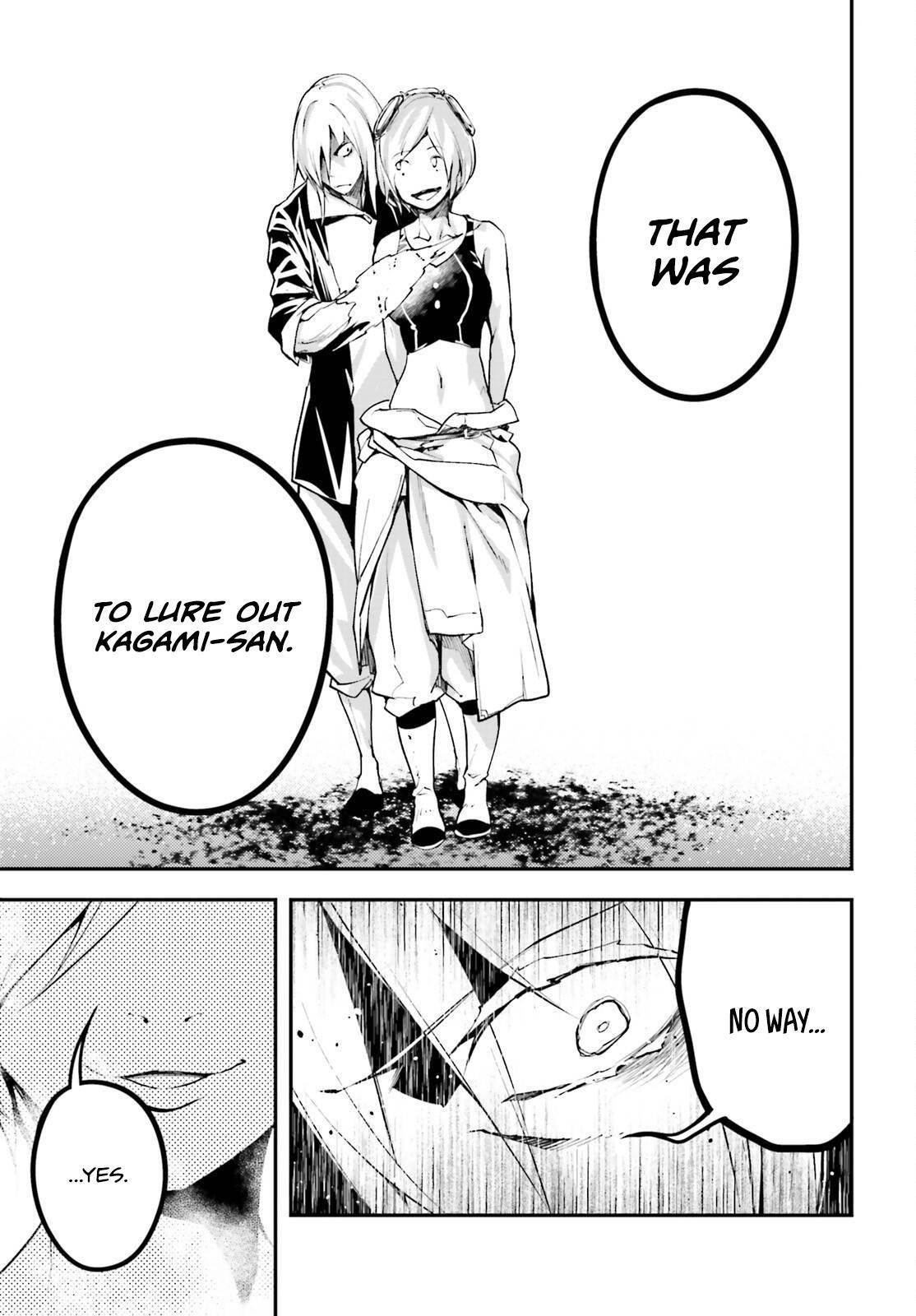 LV999 no Murabito Chapter 71 - Page 11