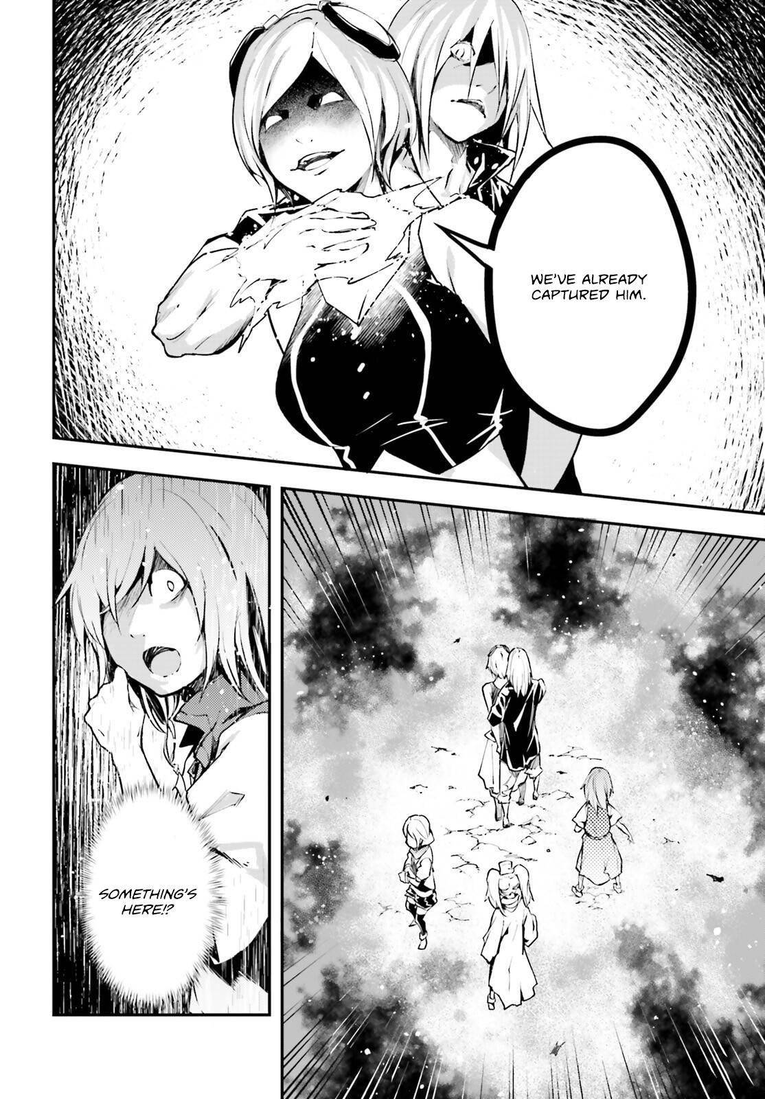 LV999 no Murabito Chapter 71 - Page 12