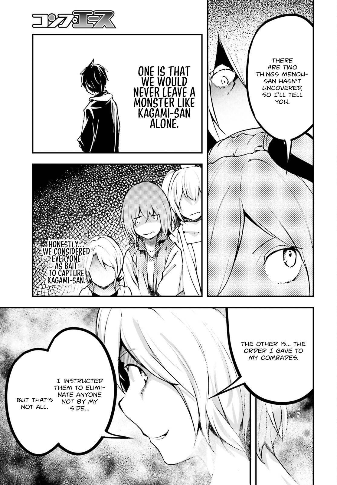 LV999 no Murabito Chapter 71 - Page 13