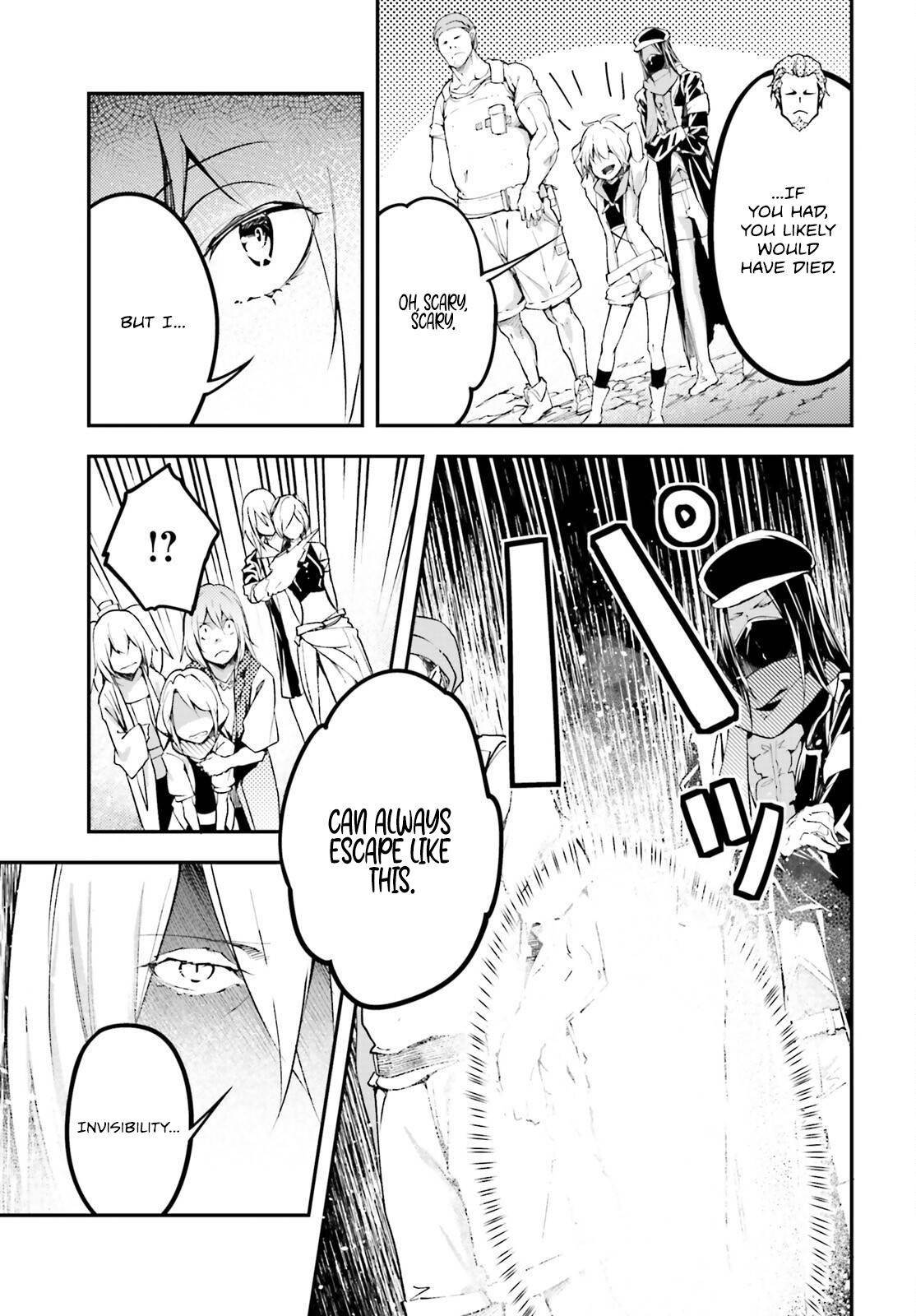 LV999 no Murabito Chapter 71 - Page 17