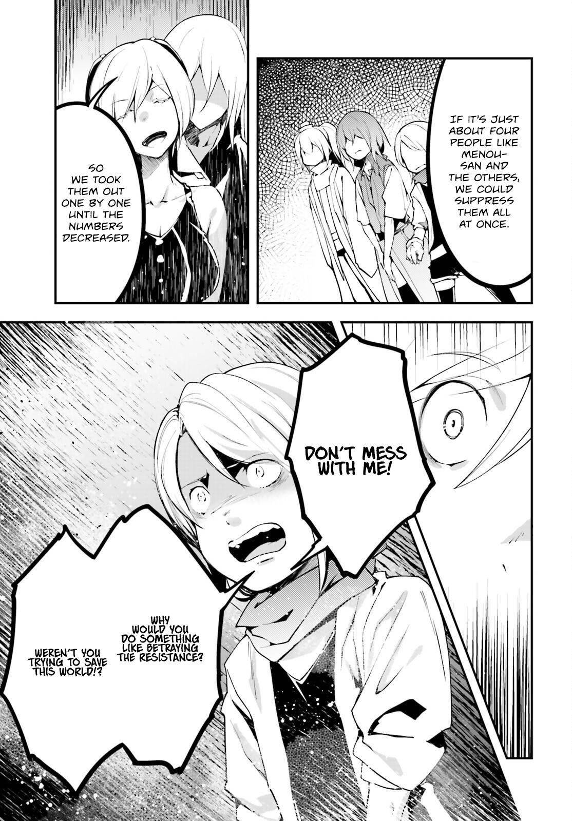 LV999 no Murabito Chapter 71 - Page 23