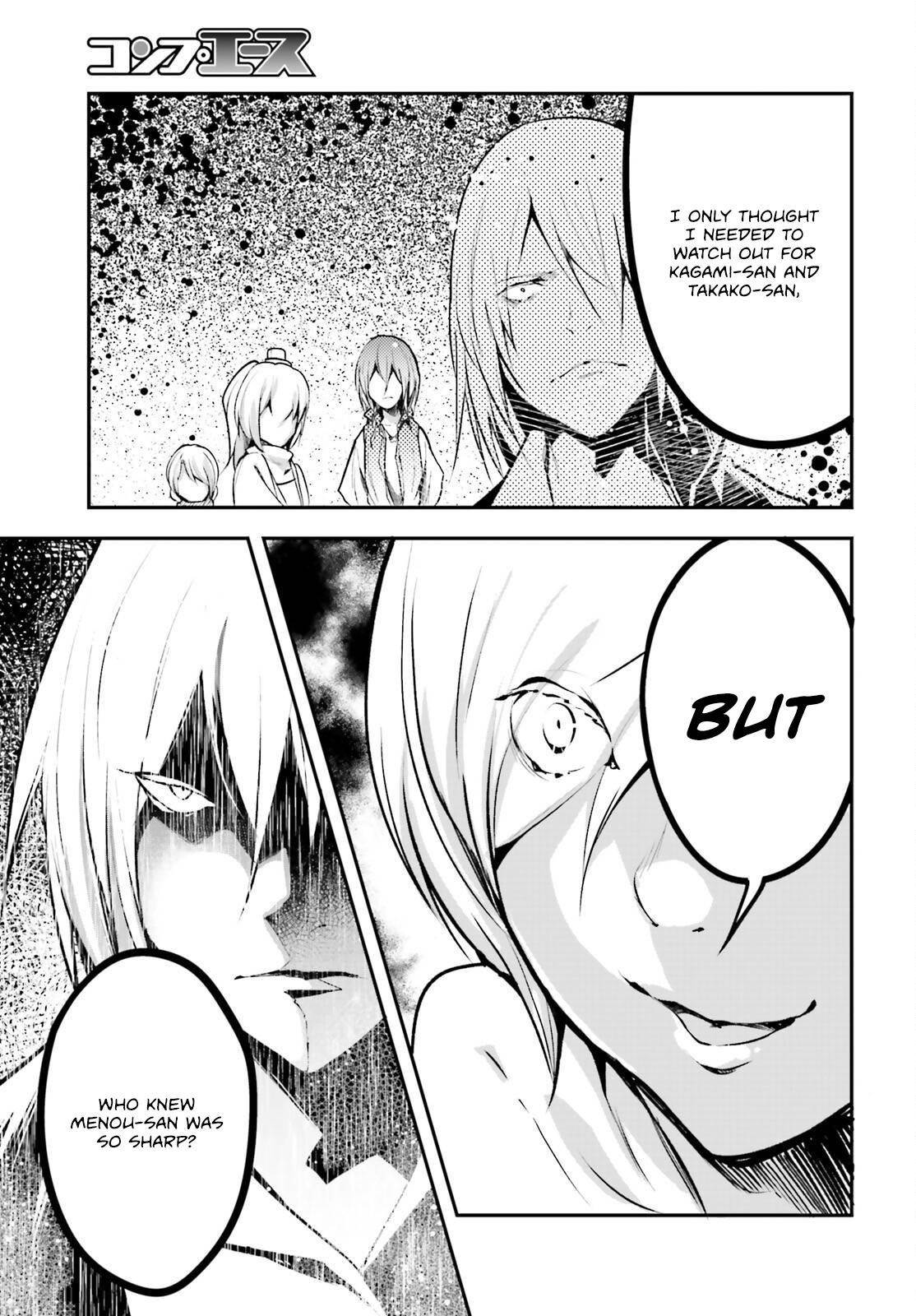 LV999 no Murabito Chapter 71 - Page 3