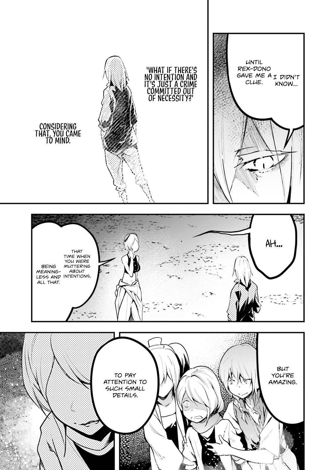 LV999 no Murabito Chapter 71 - Page 5