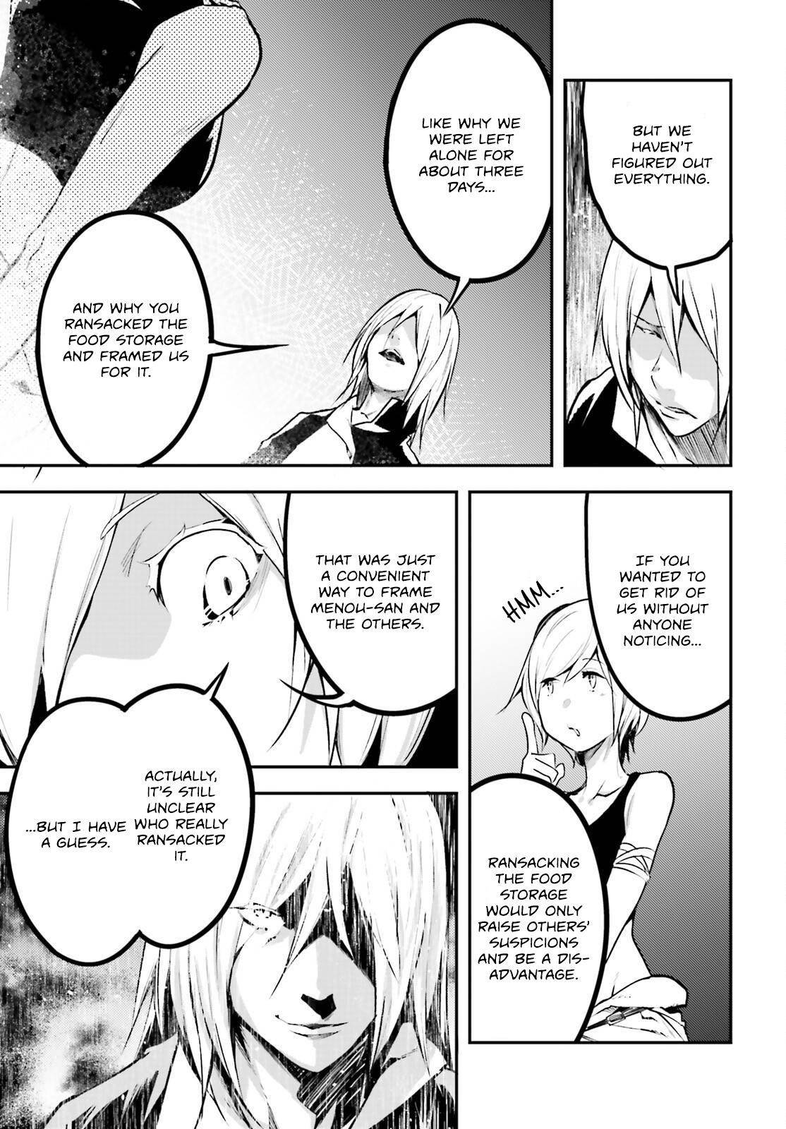 LV999 no Murabito Chapter 71 - Page 7