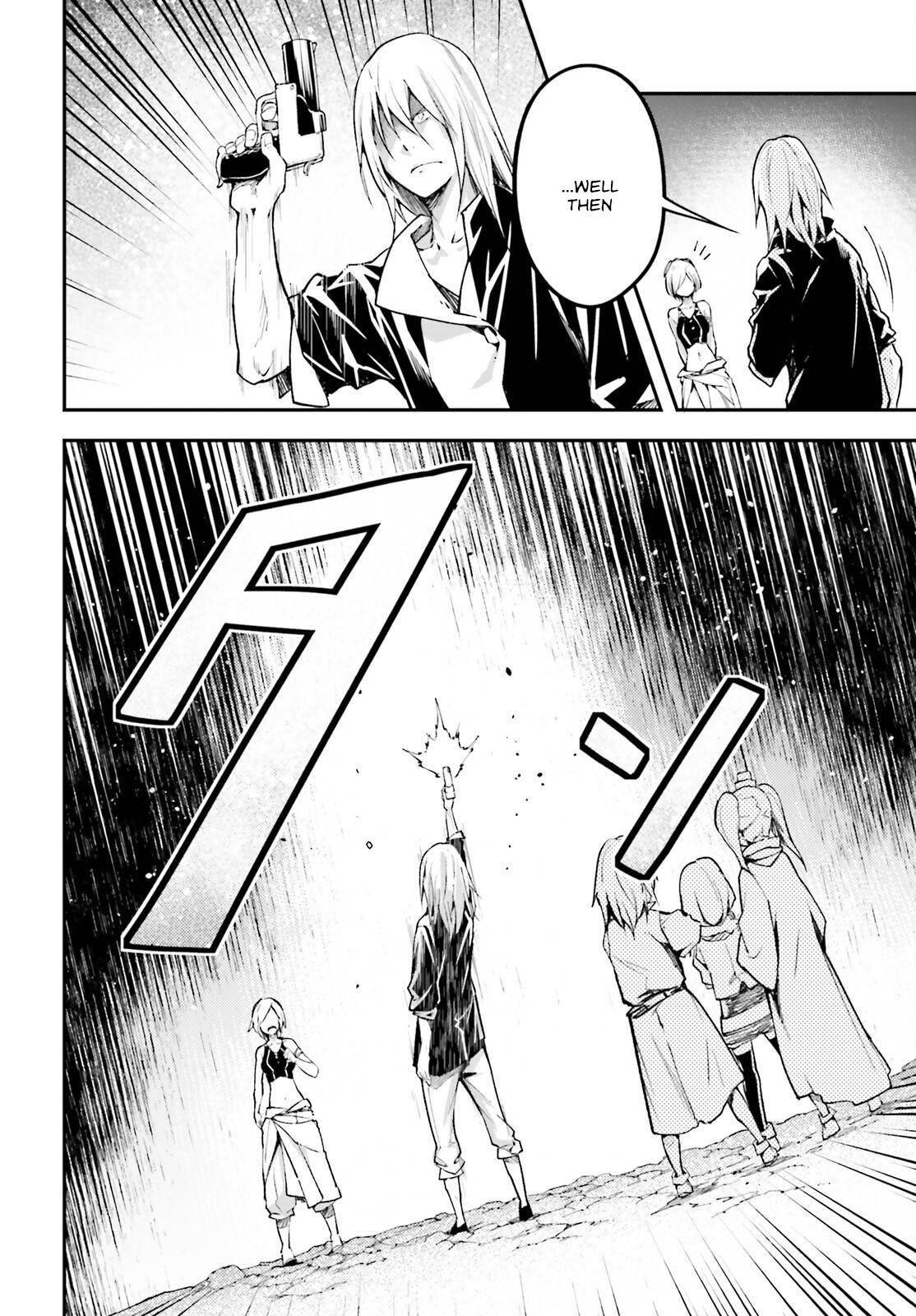 LV999 no Murabito Chapter 71 - Page 8