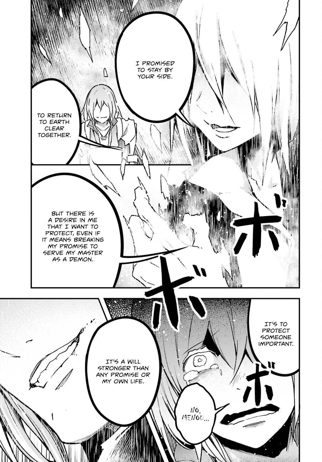 LV999 no Murabito Chapter 76 - Page 17