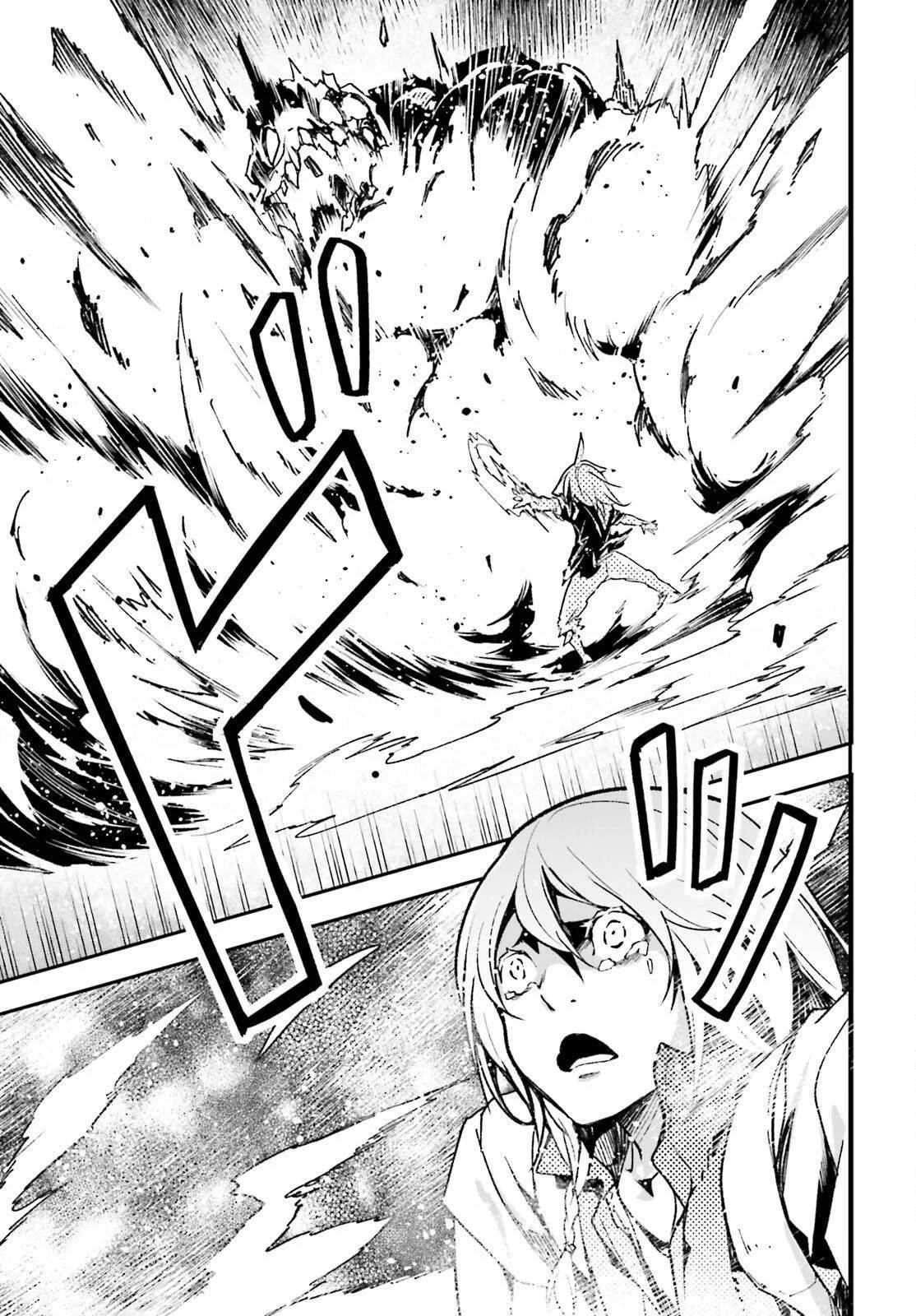 LV999 no Murabito Chapter 76 - Page 19