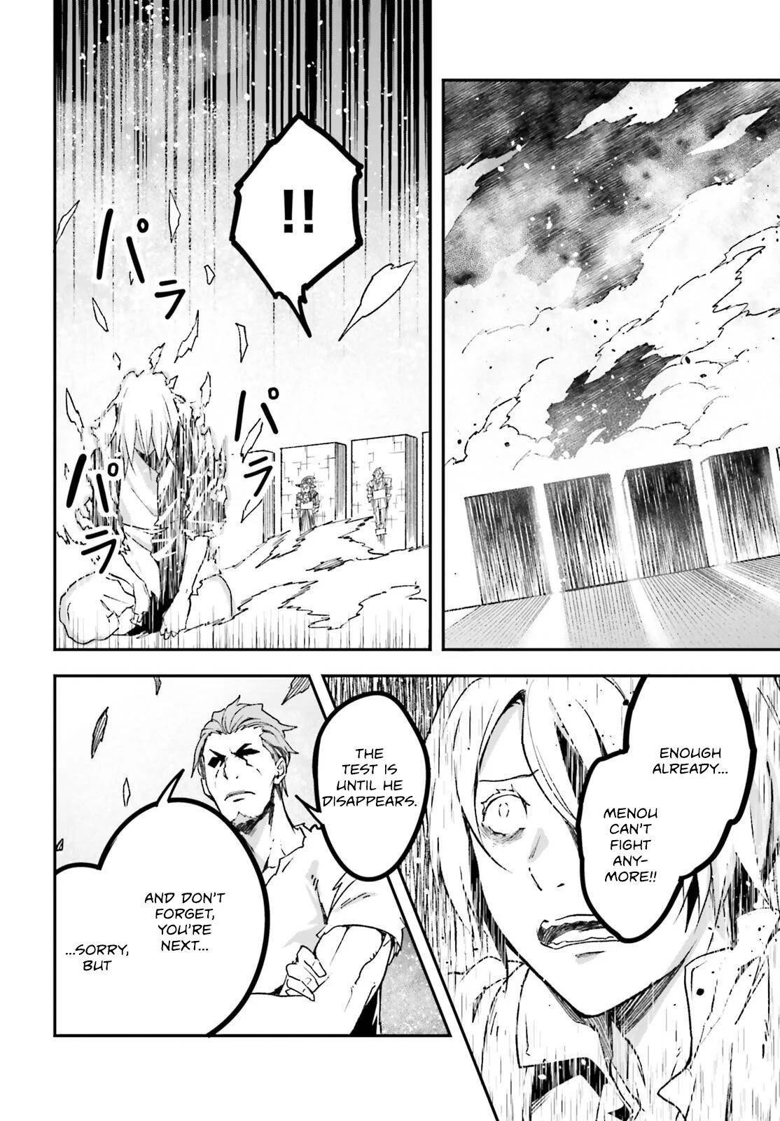 LV999 no Murabito Chapter 76 - Page 20