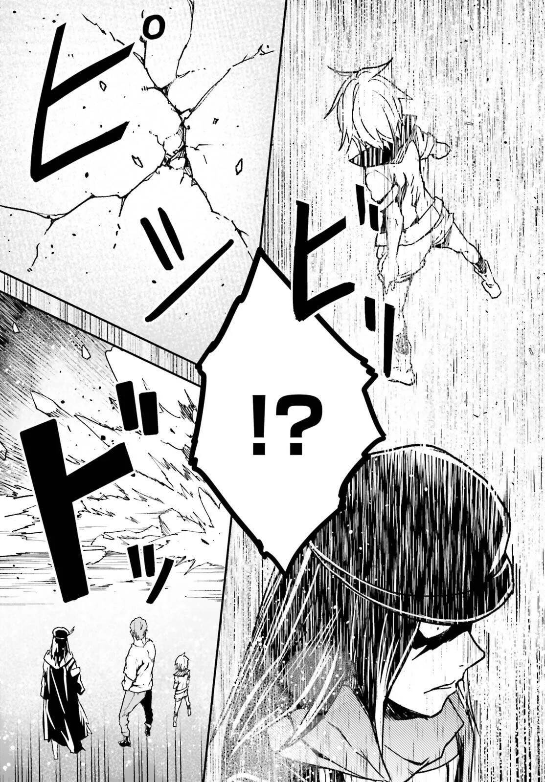 LV999 no Murabito Chapter 76 - Page 23