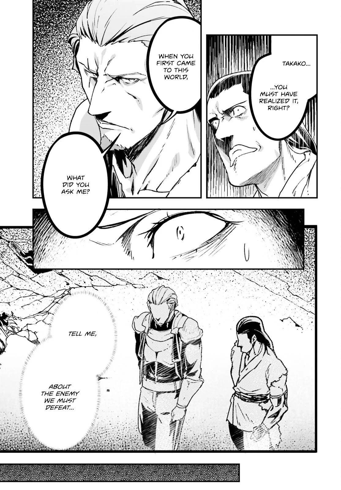 LV999 no Murabito Chapter 76 - Page 3