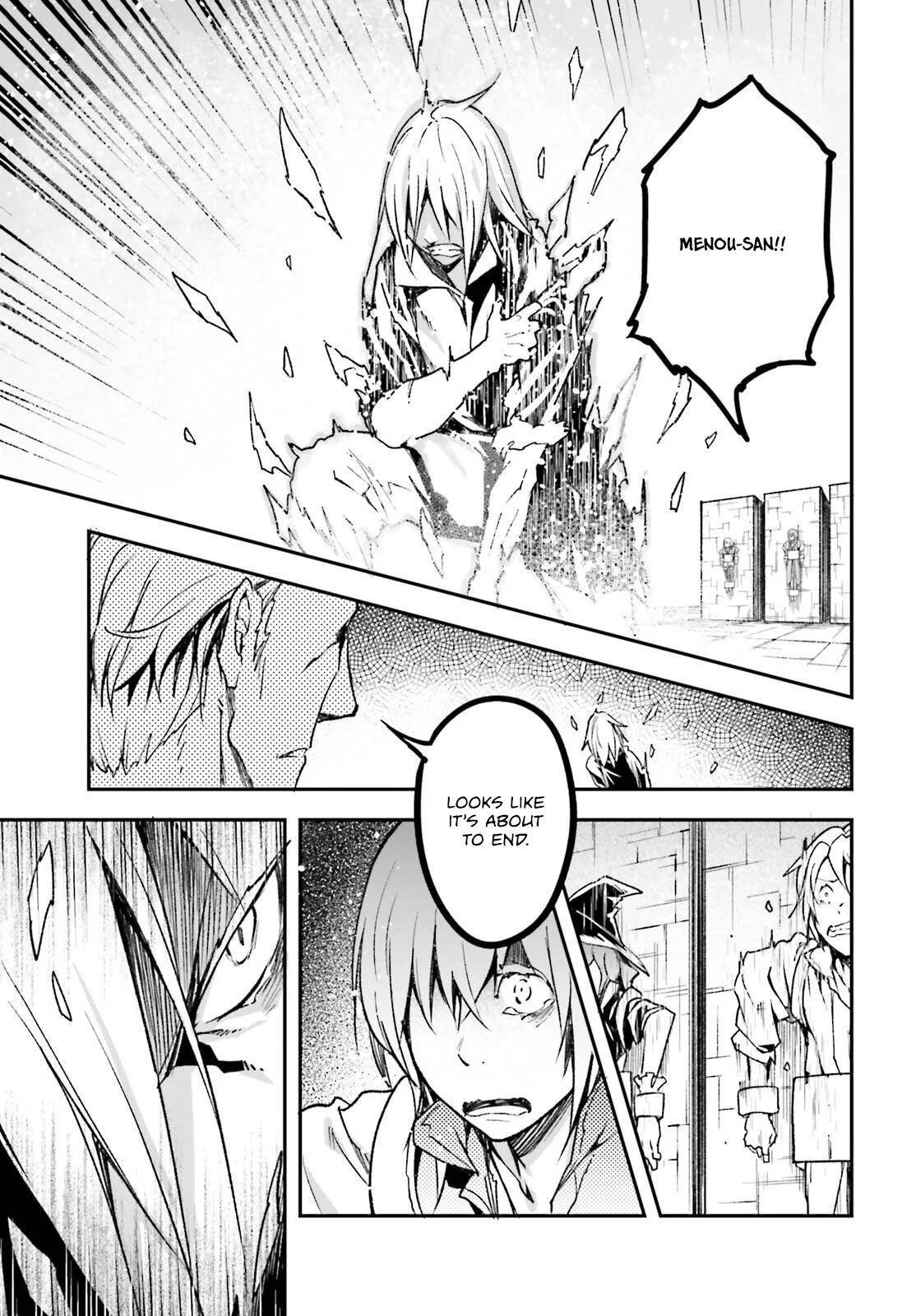 LV999 no Murabito Chapter 76 - Page 5