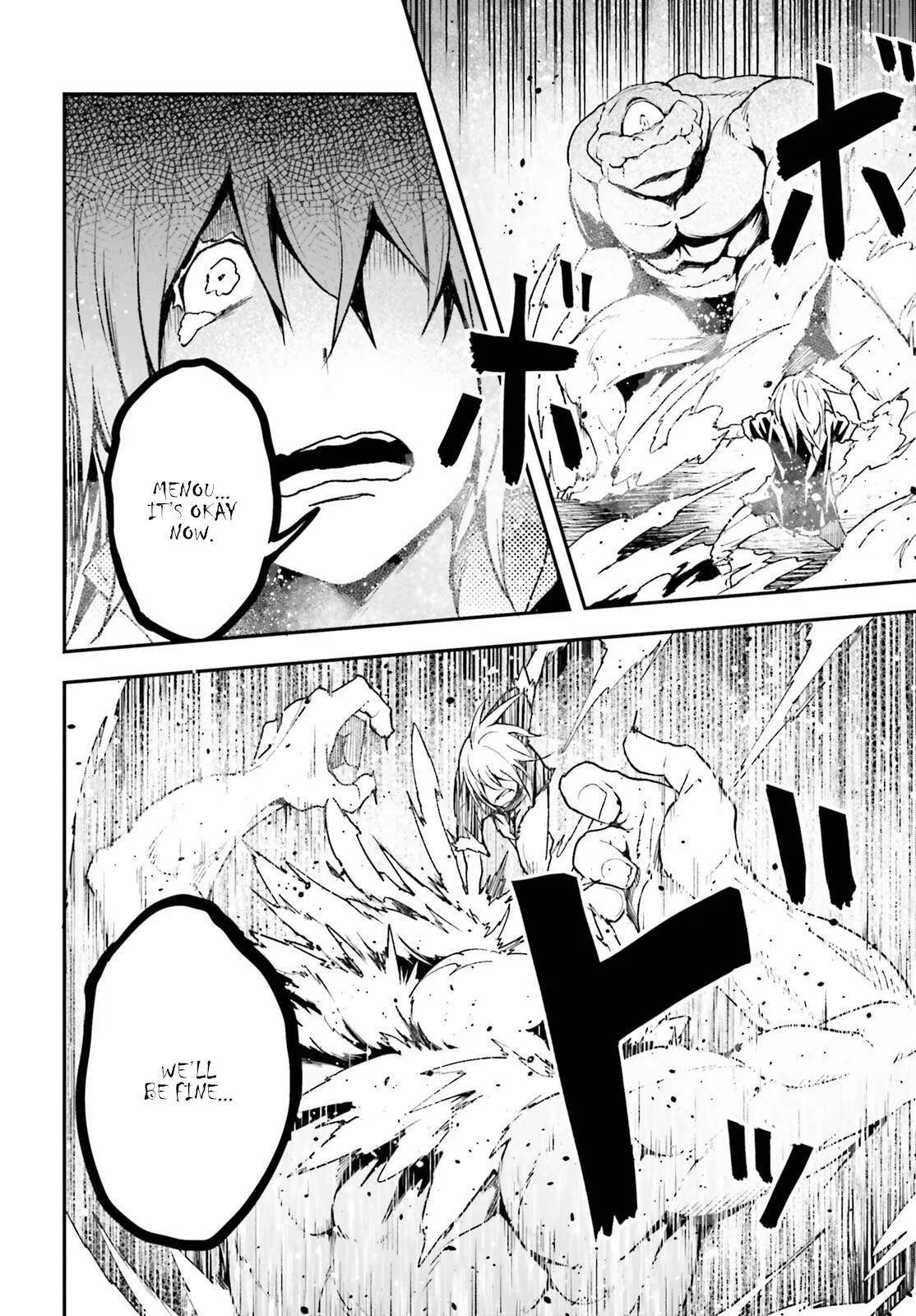 LV999 no Murabito Chapter 76 - Page 6